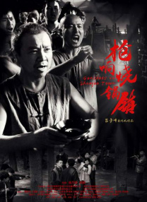 国产一级二级三级在线观看