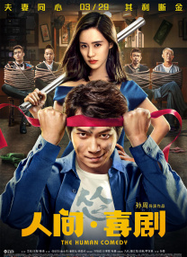 久久有这有精品在线观看